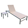 Leisure Outdoor Garden Swimming Poor Sun Beds Aluminum Beach Lounge Chair Aluminium Modern Patio Furniture