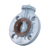 Pneumatic Electric Control Actuator Use CPVC Automation Platform Butterfly Valve Wafer Type ANSI JIS DIN Butterfly Valve
