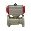 Chemical Industry Flanged Ball Valve 1/2 1 2 3 Inch - 12 Inch PPH Plastic Bodily Pneumatic Ball Valve