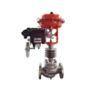 Pneumatic High Temperature Regulating Valve Stainless Steel Steam Heat Transfer Oil Regulating Proportional Control Valve