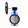 Corrosion-Resistant Efficient Flow Regulation Industrial Manual Actuator Turbine Wafer Butterfly Valve for Industrial Pipelines