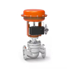Pneumatic Diaphragm Sleeve Control Valve Flow Adjust Pneumatic Actuated Regulating Control Valves For Water Air