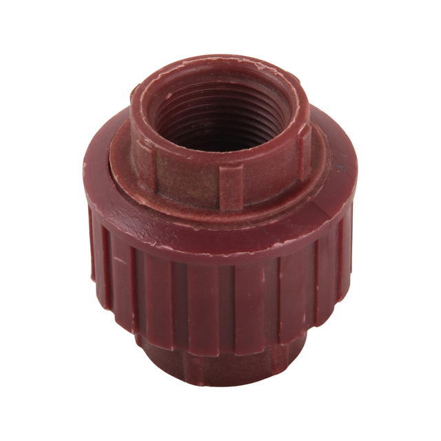 FRPP Reddish Brown Double Threaded Joint Plastic Female Union Coupling Connector