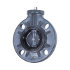 Rubber Lined Concentric UPVC Automation Platform Butterfly Valve For Square Shaft Installed Electric Pneumatic Actuator