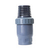 Hot Sale Factory Prices DIN ANSI Fitting Single Ball Bottom Foot Valve Pump UPVC Foot Valve with Strainer