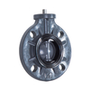 Rubber Lined Concentric UPVC Automation Platform Butterfly Valve For Square Shaft Installed Electric Pneumatic Actuator