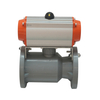1/2in - 8in Pneumatic UPVC Flange Ball Valve Plastic Seawater Chemical Sewage Acid And Alkali Anti-Corrosion Dual Way Ball Valve